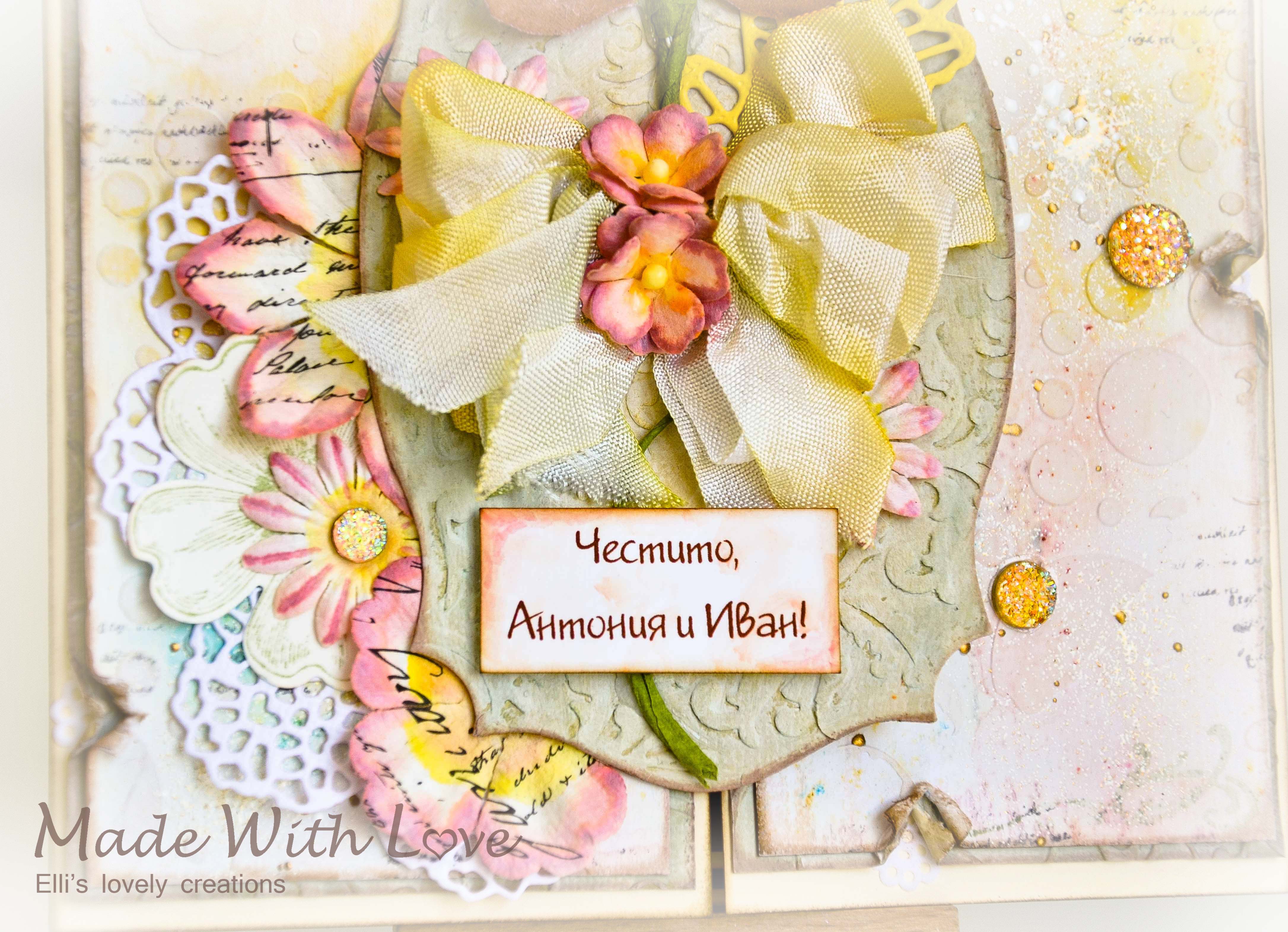 Mixed Media Watercolor Wedding Card Autumn Flowers 166